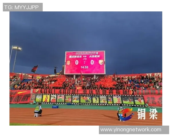 重庆足球队逆袭之路的传奇故事与奋斗精神全景回顾