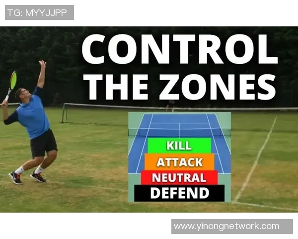 南京网球队节奏表现分析与战术优化研究探讨